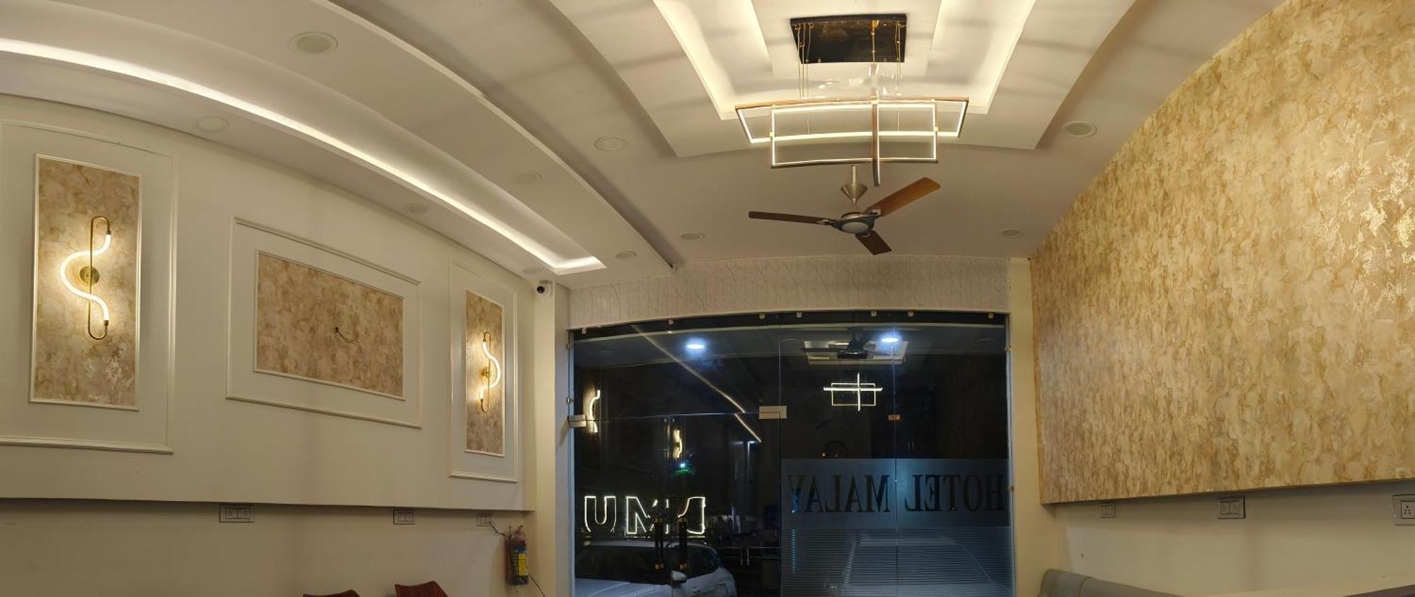 Hotel Malay Inn Ujjain Εξωτερικό φωτογραφία