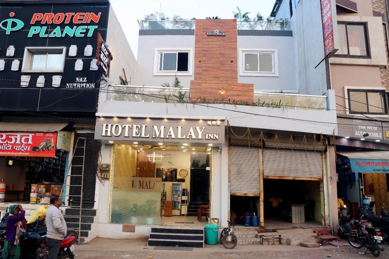 Hotel Malay Inn Ujjain Εξωτερικό φωτογραφία