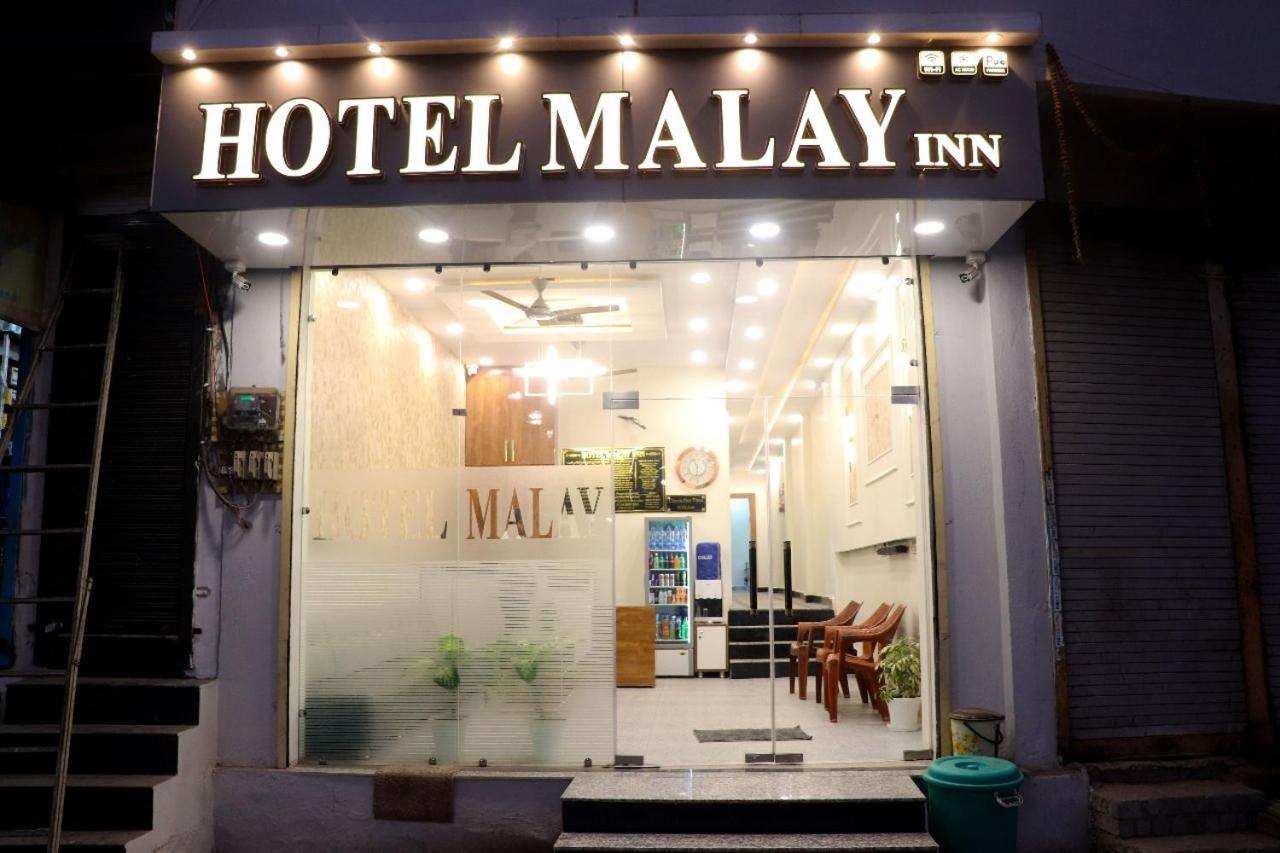 Hotel Malay Inn Ujjain Εξωτερικό φωτογραφία