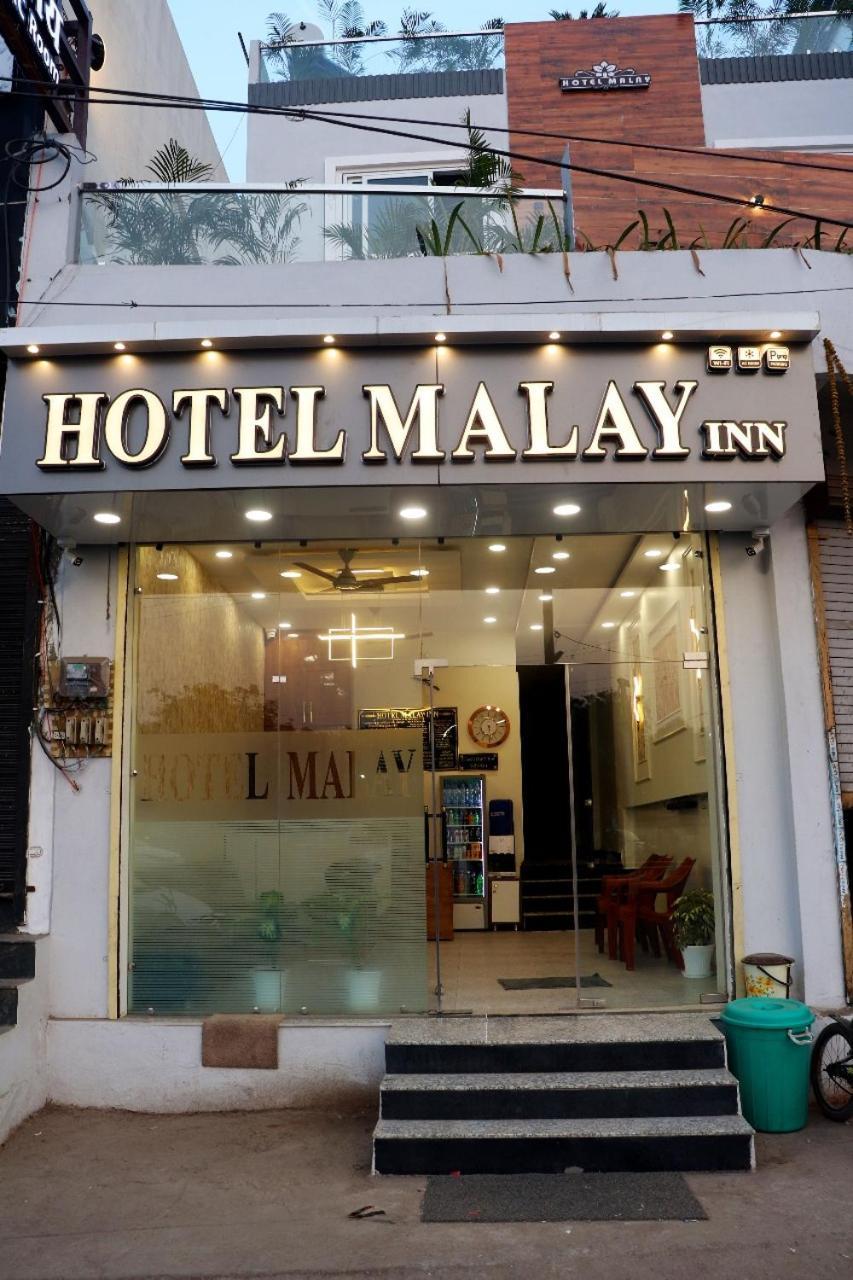 Hotel Malay Inn Ujjain Εξωτερικό φωτογραφία