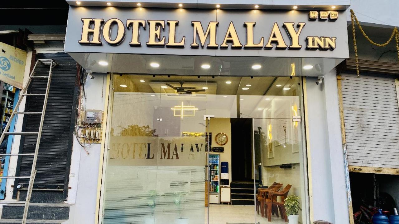 Hotel Malay Inn Ujjain Εξωτερικό φωτογραφία