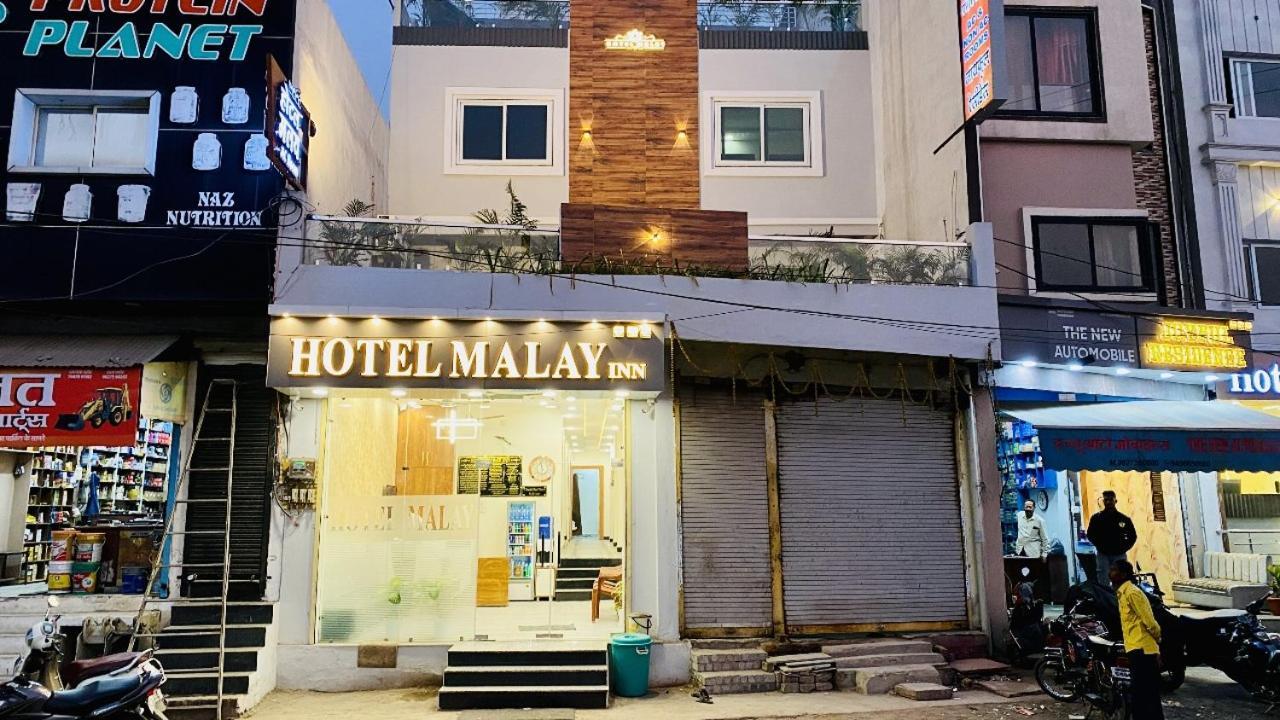 Hotel Malay Inn Ujjain Εξωτερικό φωτογραφία