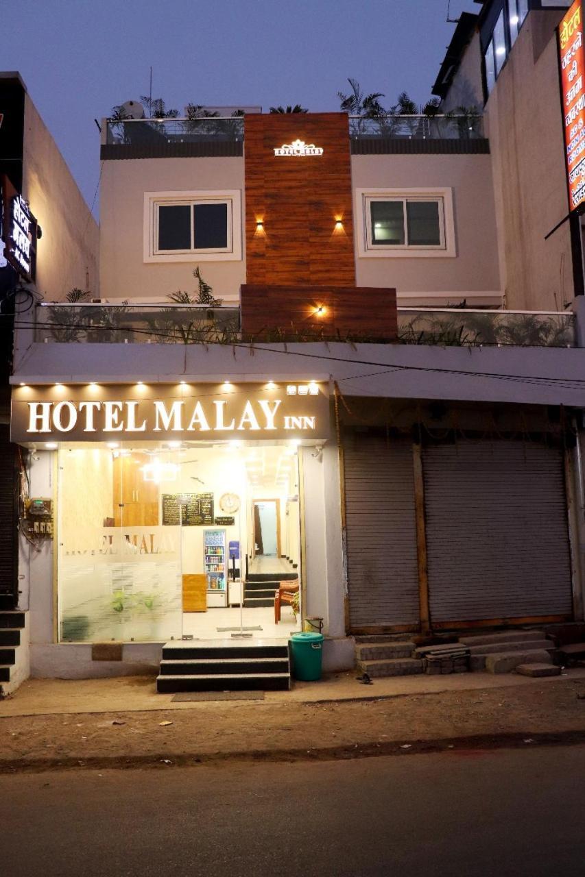 Hotel Malay Inn Ujjain Εξωτερικό φωτογραφία