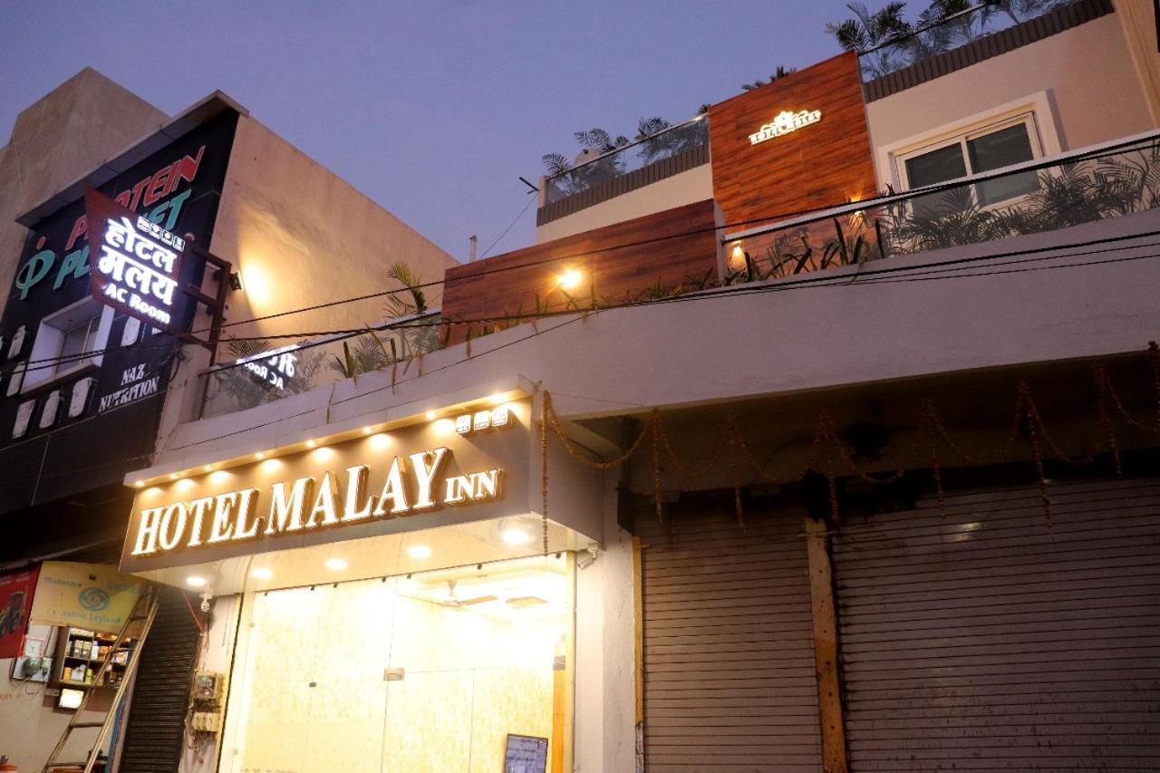 Hotel Malay Inn Ujjain Εξωτερικό φωτογραφία