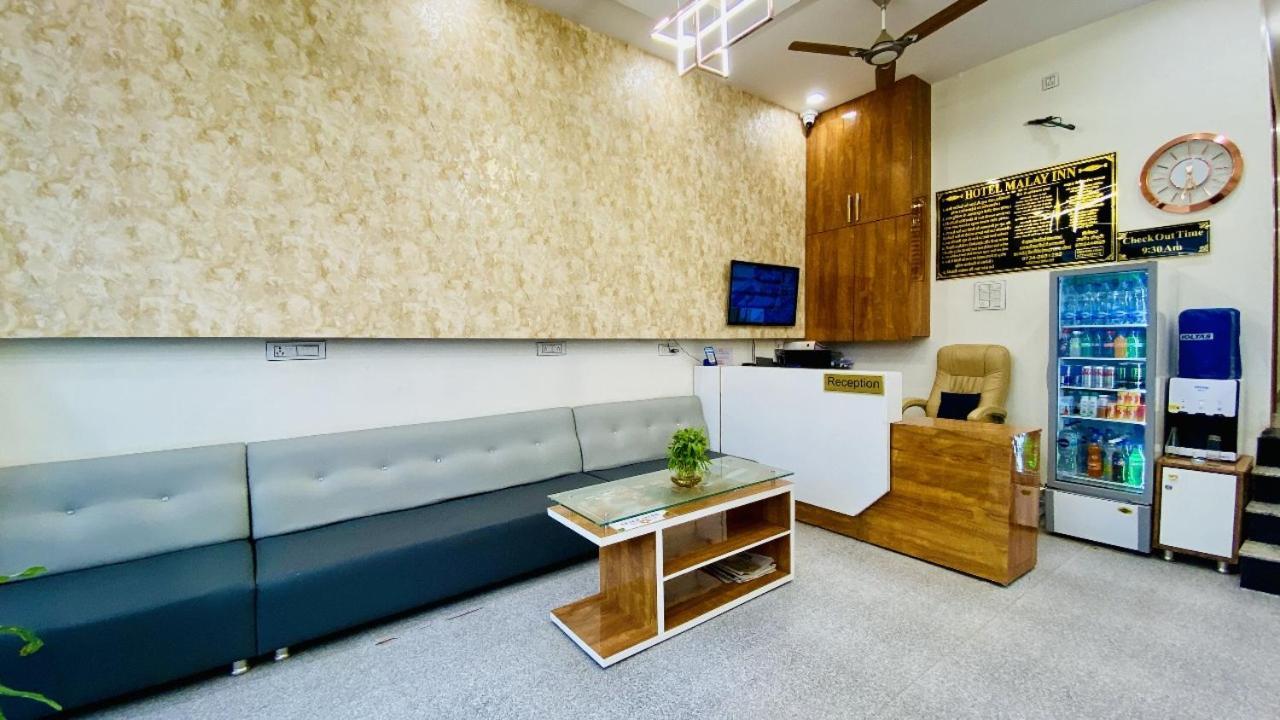 Hotel Malay Inn Ujjain Εξωτερικό φωτογραφία