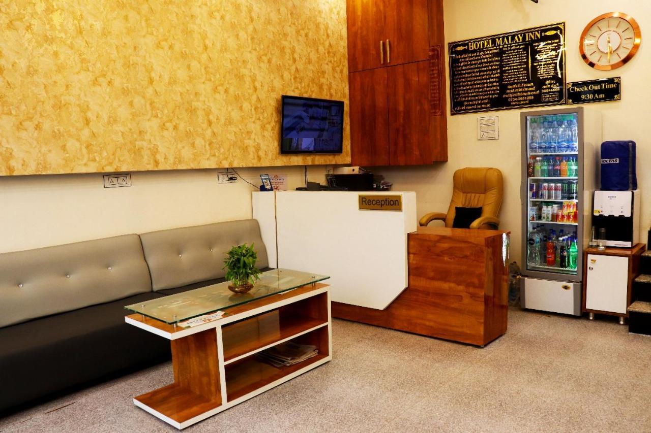 Hotel Malay Inn Ujjain Εξωτερικό φωτογραφία